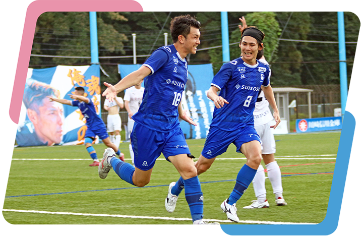 選手を支える仕事